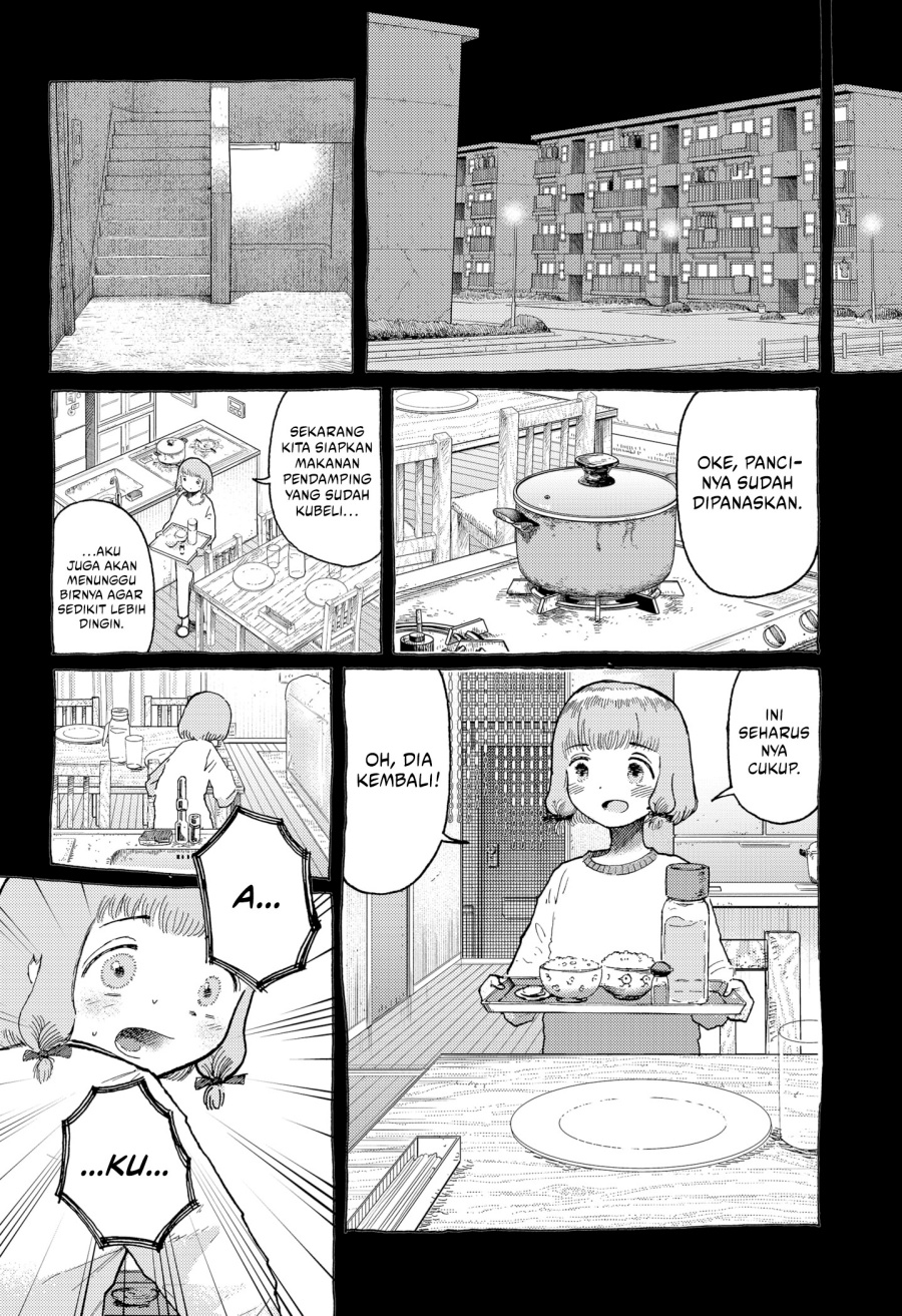 Stellar Friend Chapter 13 Bahasa Indonesia