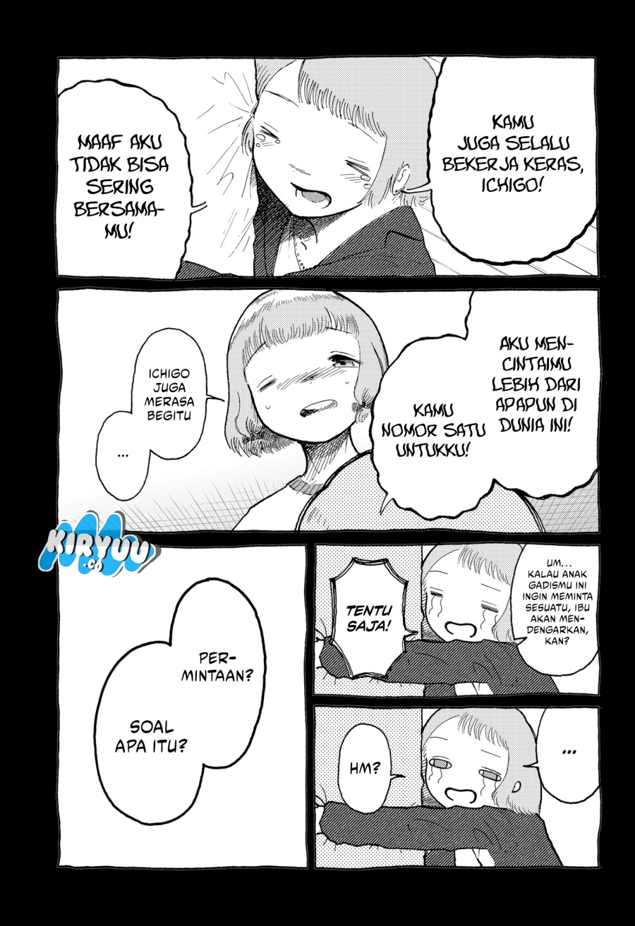 Stellar Friend Chapter 13 Bahasa Indonesia