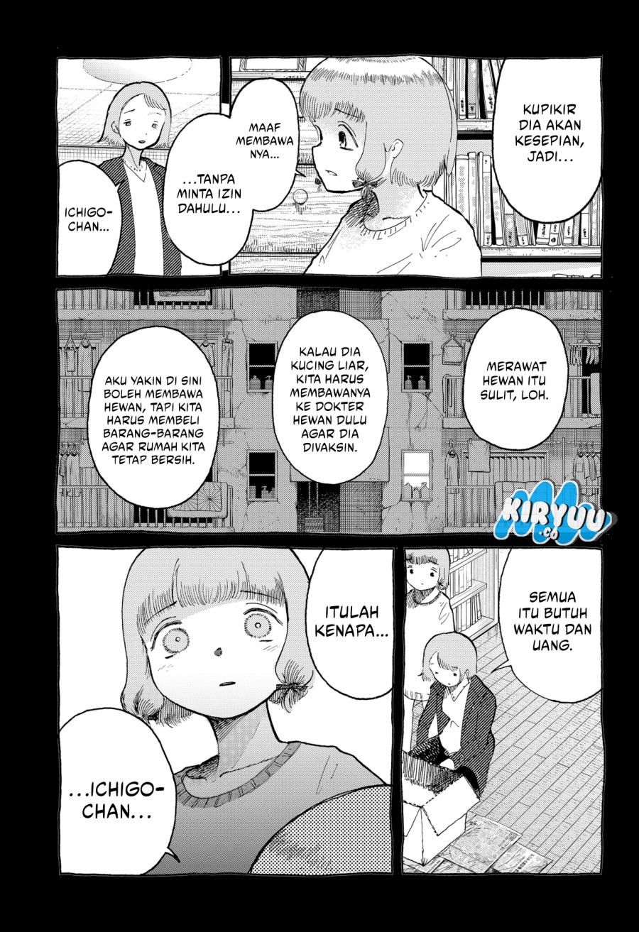 Stellar Friend Chapter 13 Bahasa Indonesia
