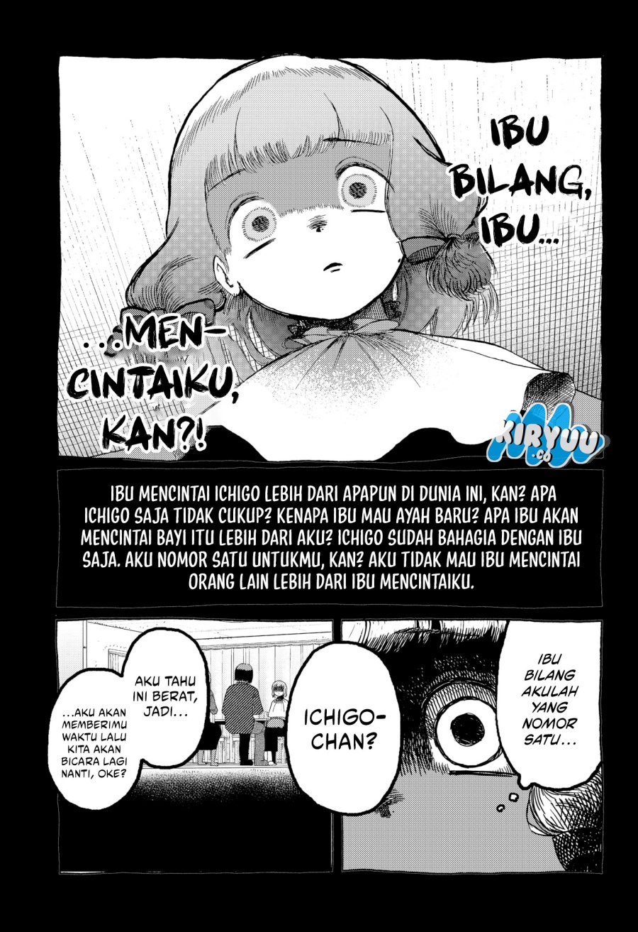 Stellar Friend Chapter 13 Bahasa Indonesia