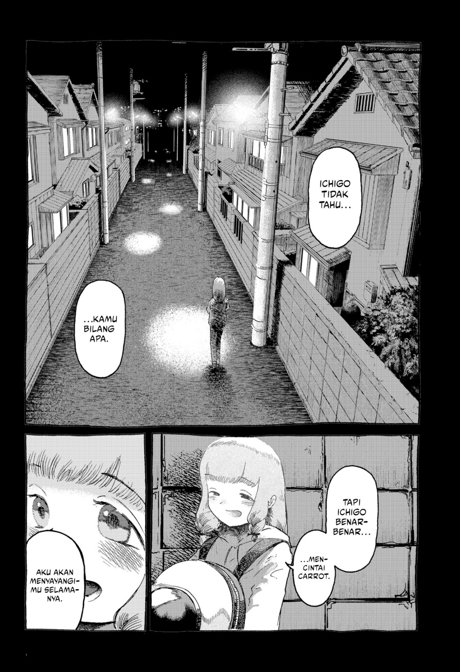 Stellar Friend Chapter 13 Bahasa Indonesia