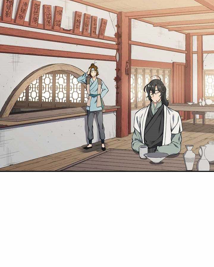 Storm Inn Chapter 07 Bahasa Indonesia