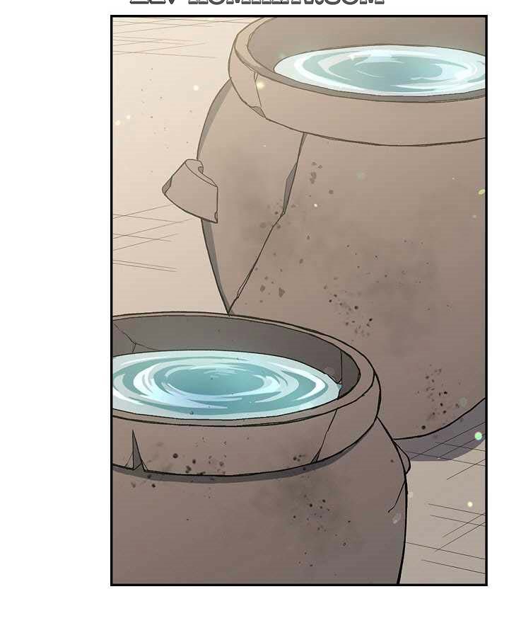 Storm Inn Chapter 07 Bahasa Indonesia