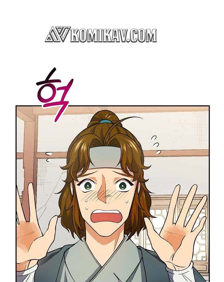 Storm Inn Chapter 07 Bahasa Indonesia