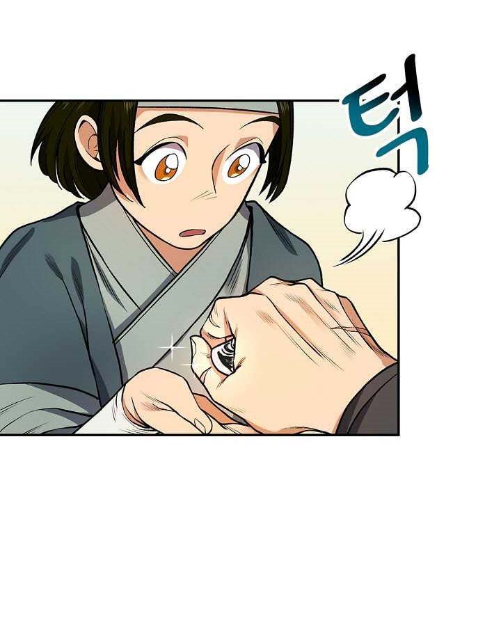 Storm Inn Chapter 07 Bahasa Indonesia