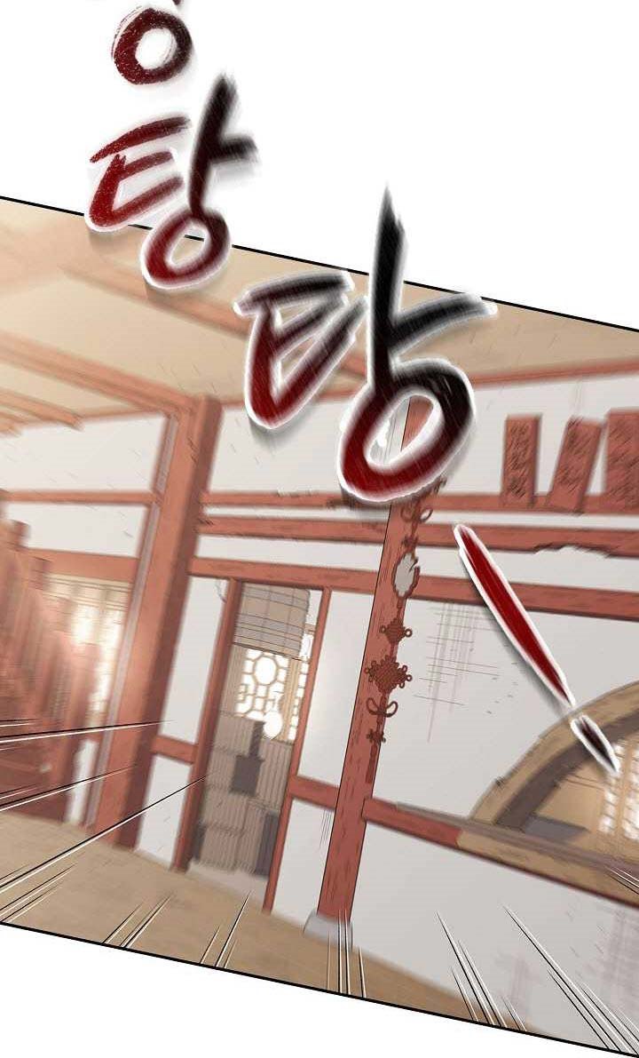 Storm Inn Chapter 07 Bahasa Indonesia