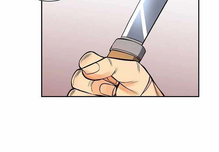 Storm Inn Chapter 12 Bahasa Indonesia