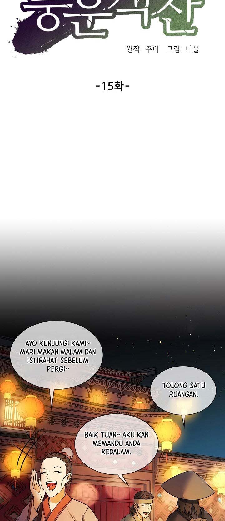 Storm Inn Chapter 15 Bahasa Indonesia