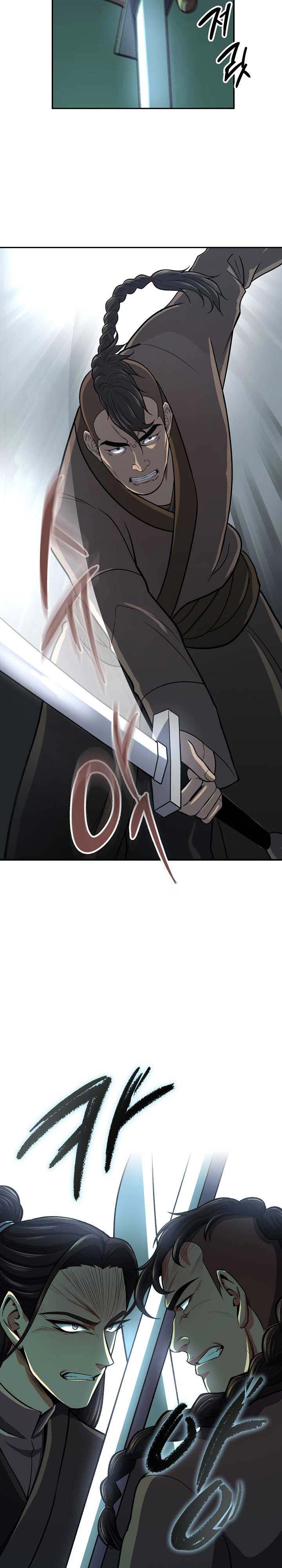 Storm Inn Chapter 37 Bahasa Indonesia