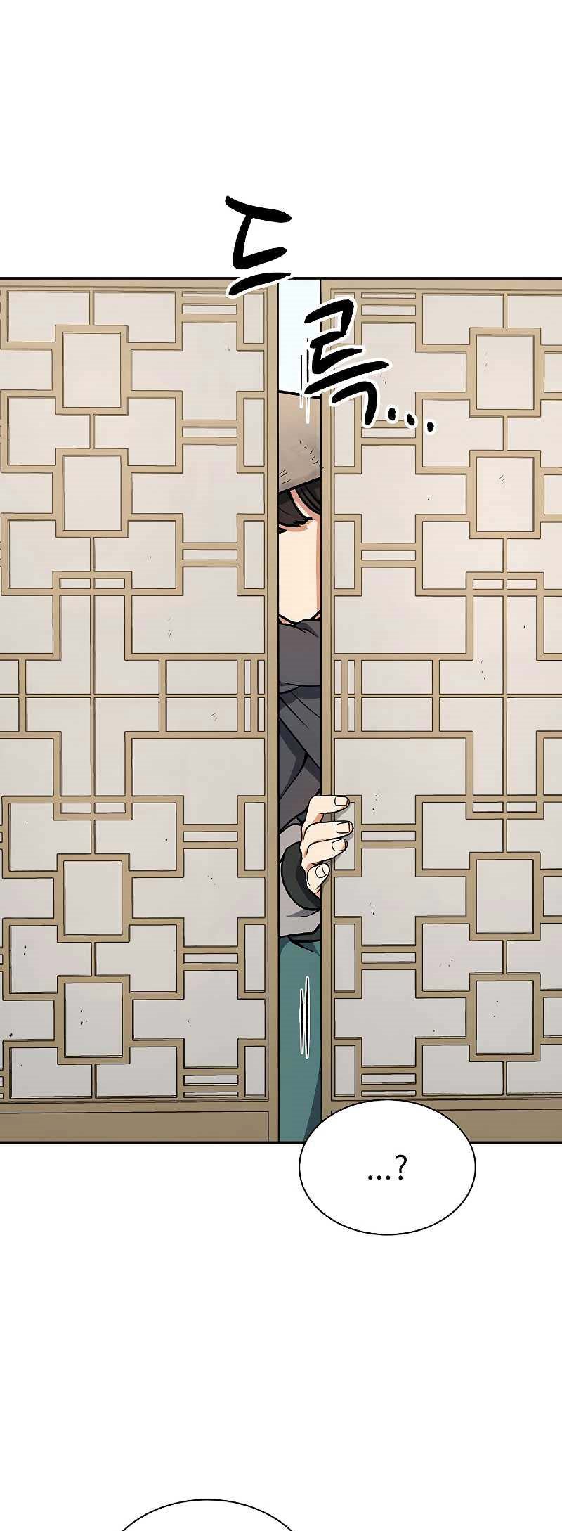 Storm Inn Chapter 47 Bahasa Indonesia