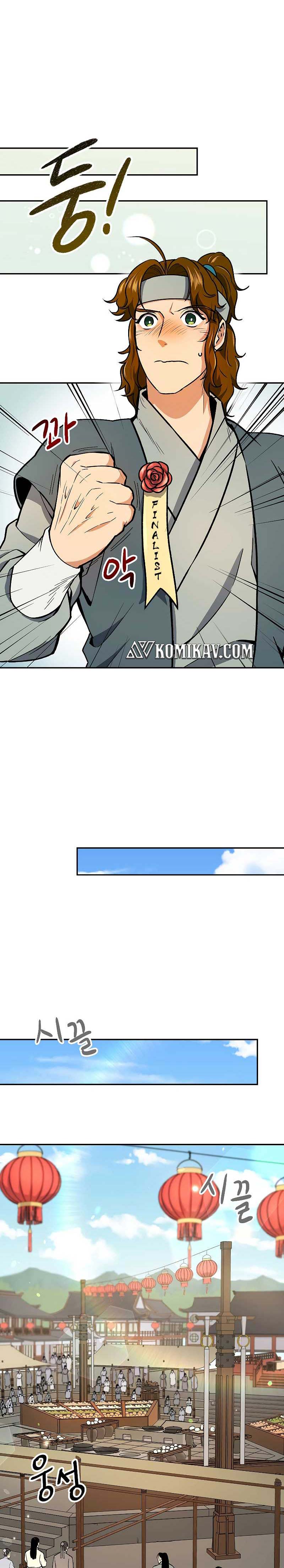 Storm Inn Chapter 49 Bahasa Indonesia