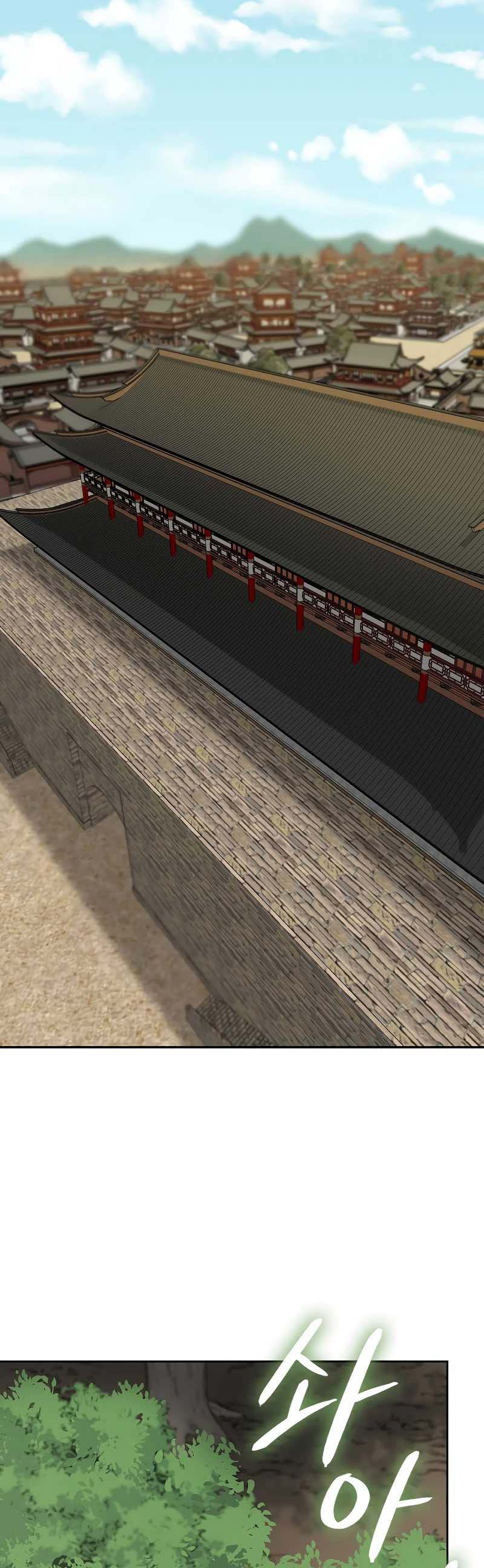 Storm Inn Chapter 101 Bahasa Indonesia