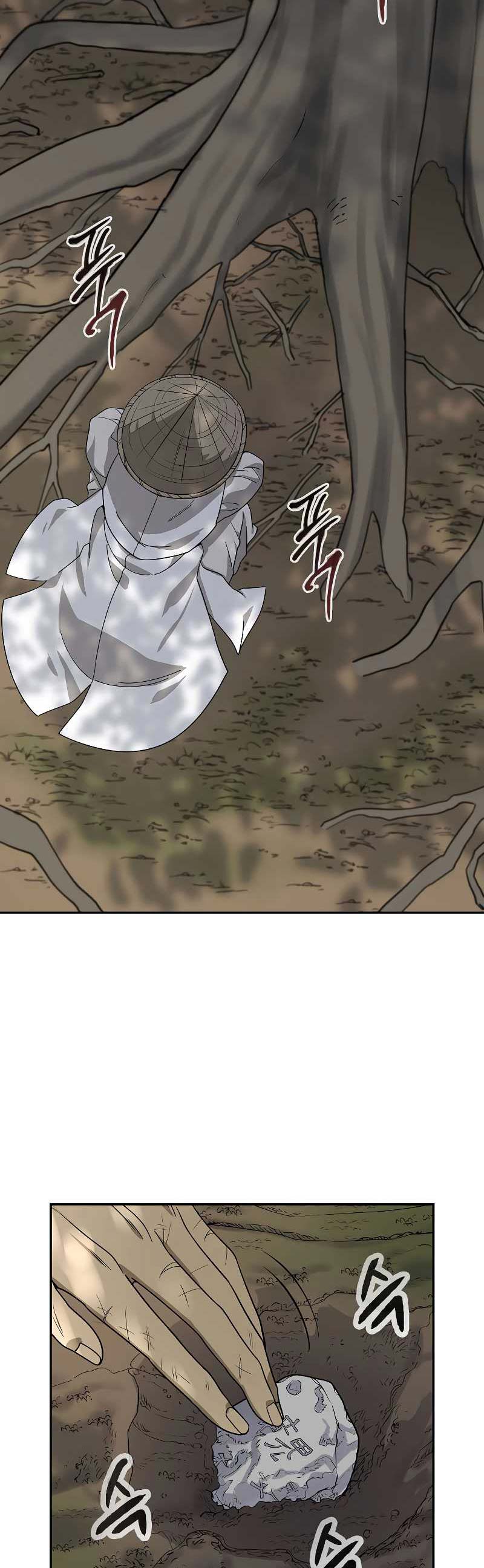 Storm Inn Chapter 101 Bahasa Indonesia