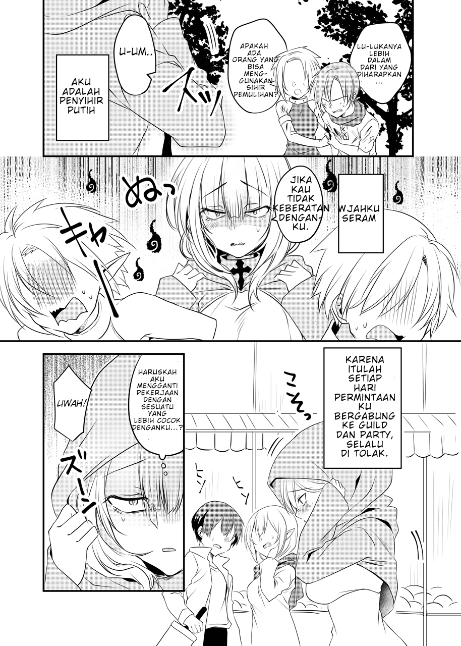 Story of the White Mage Who Can Read the Swordman’s Heart Chapter 01