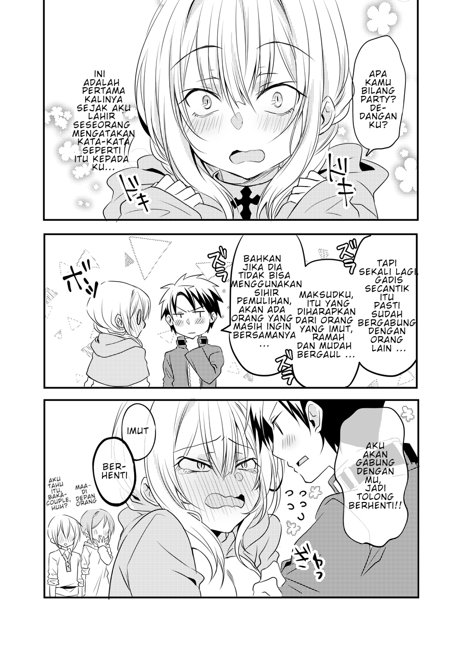 Story of the White Mage Who Can Read the Swordman’s Heart Chapter 01