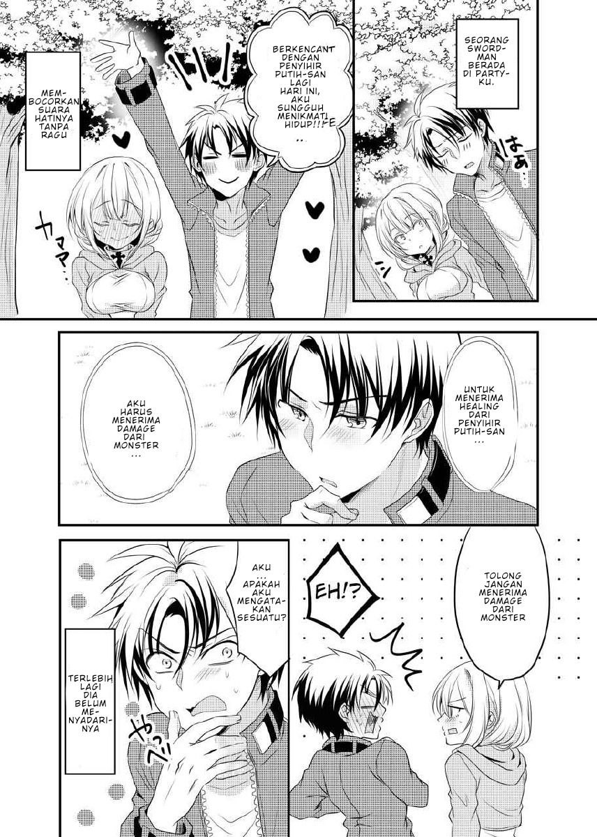 Story of the White Mage Who Can Read the Swordman’s Heart chapter 2