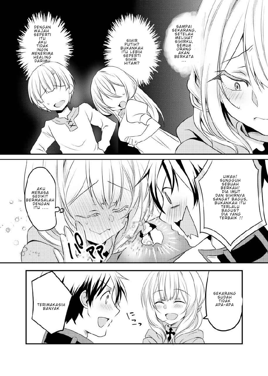 Story of the White Mage Who Can Read the Swordman’s Heart chapter 2