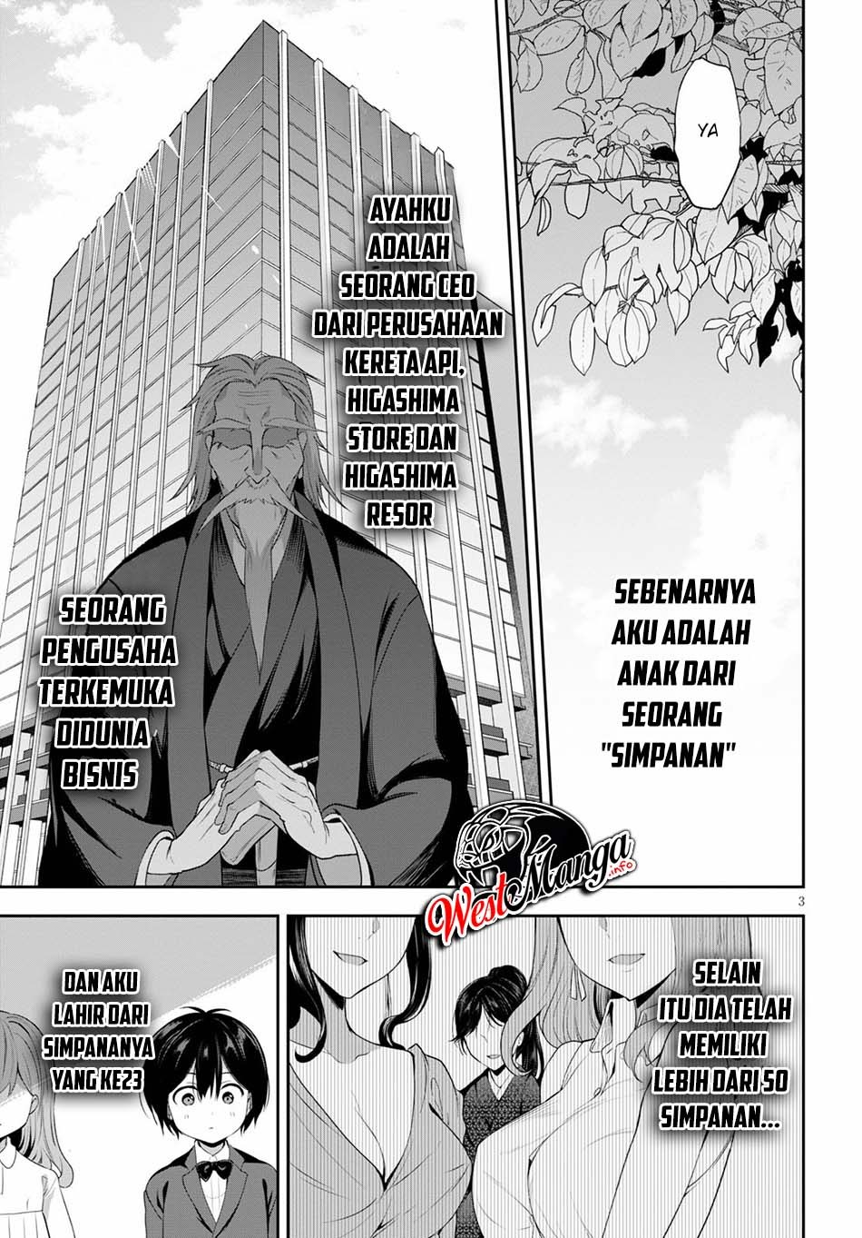 Strategic Lovers chapter 1