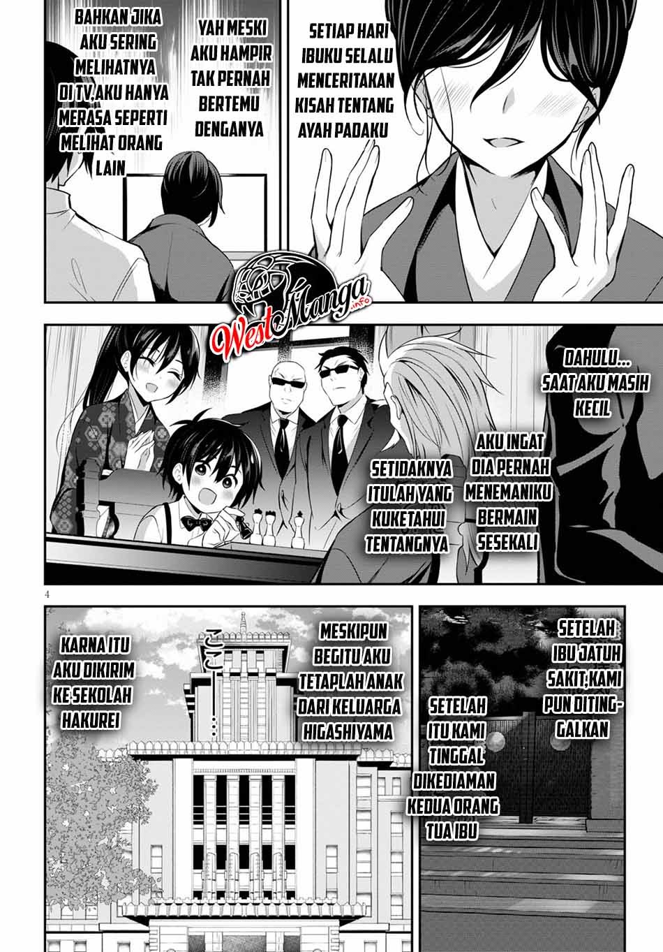 Strategic Lovers chapter 1