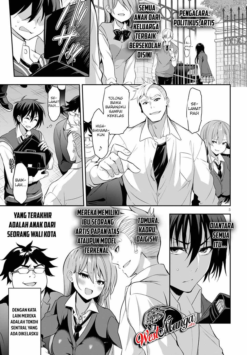 Strategic Lovers chapter 1