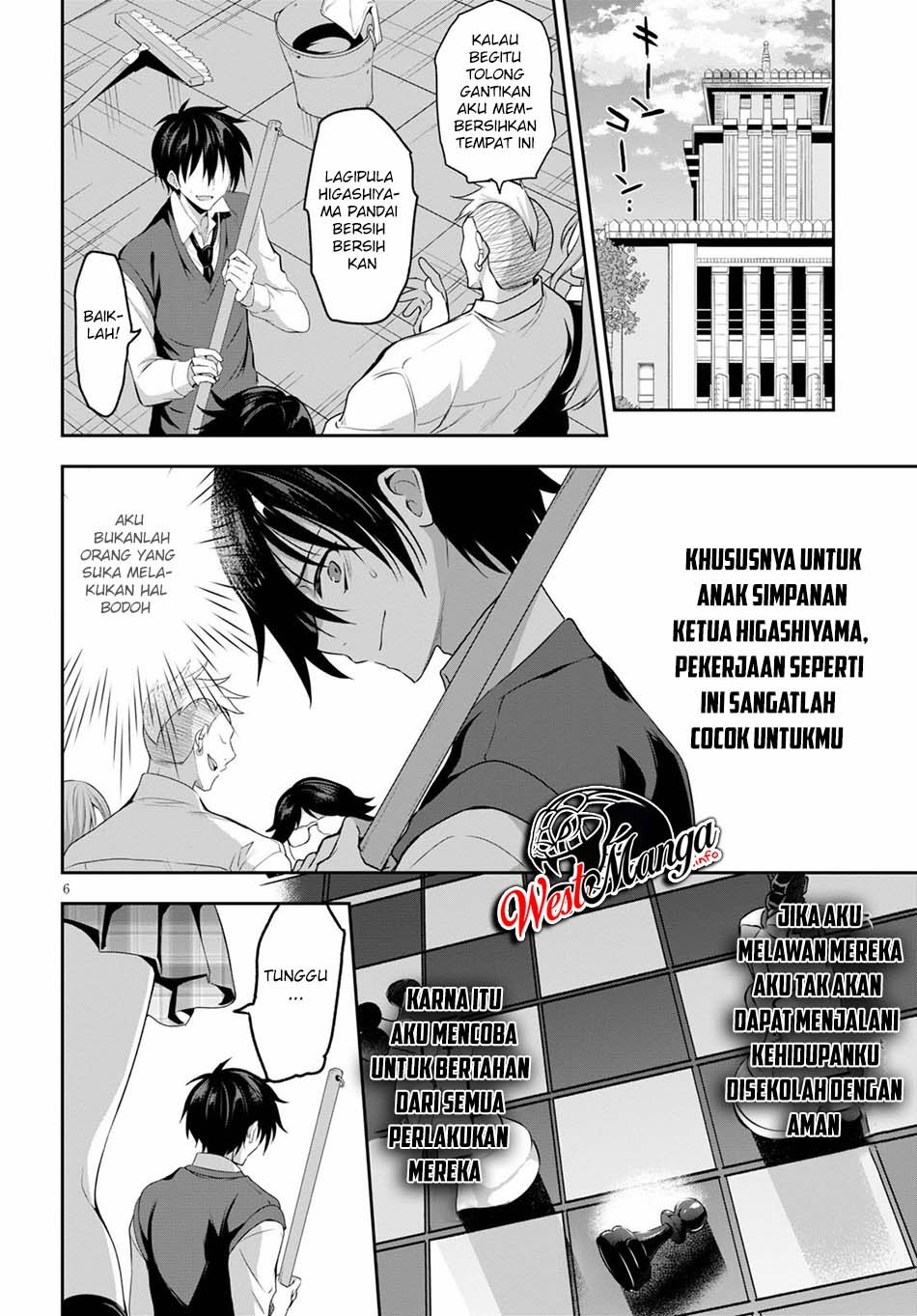 Strategic Lovers chapter 1