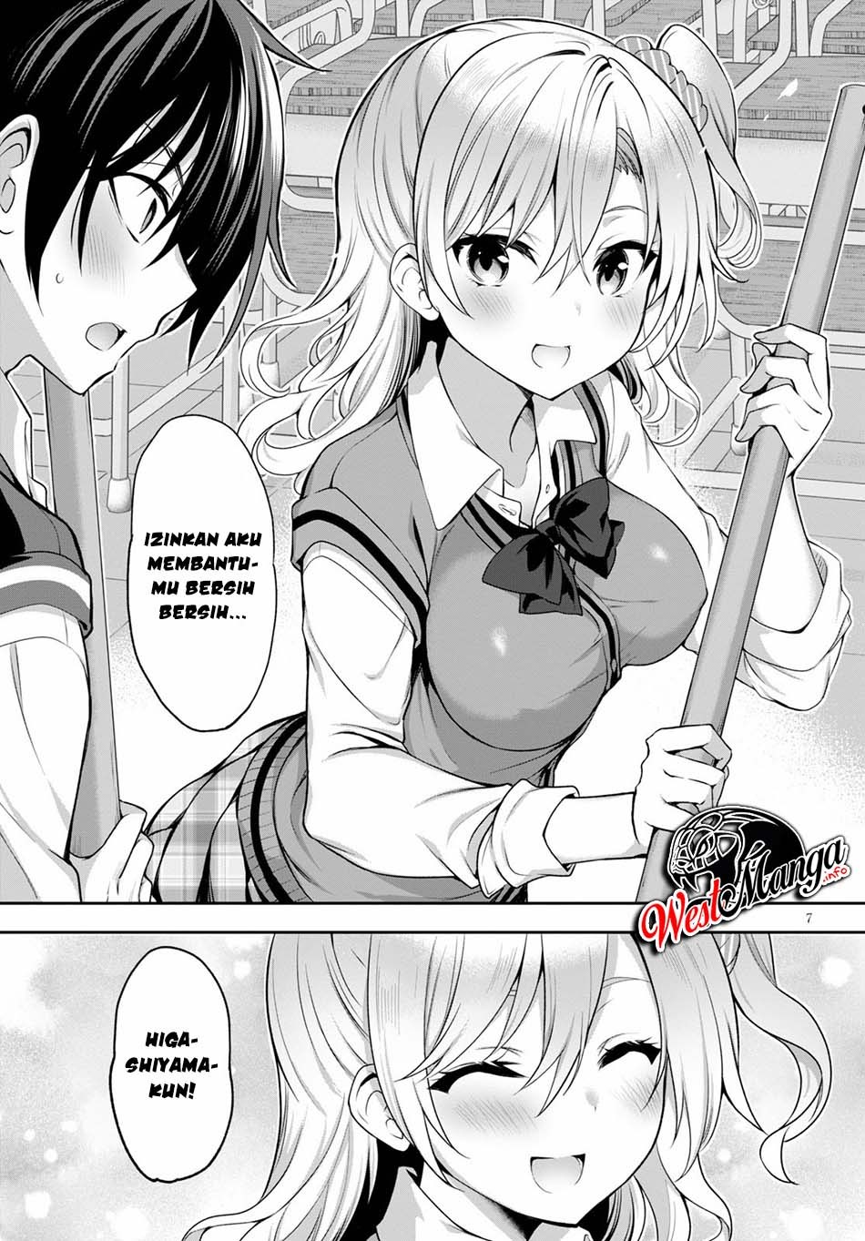 Strategic Lovers chapter 1