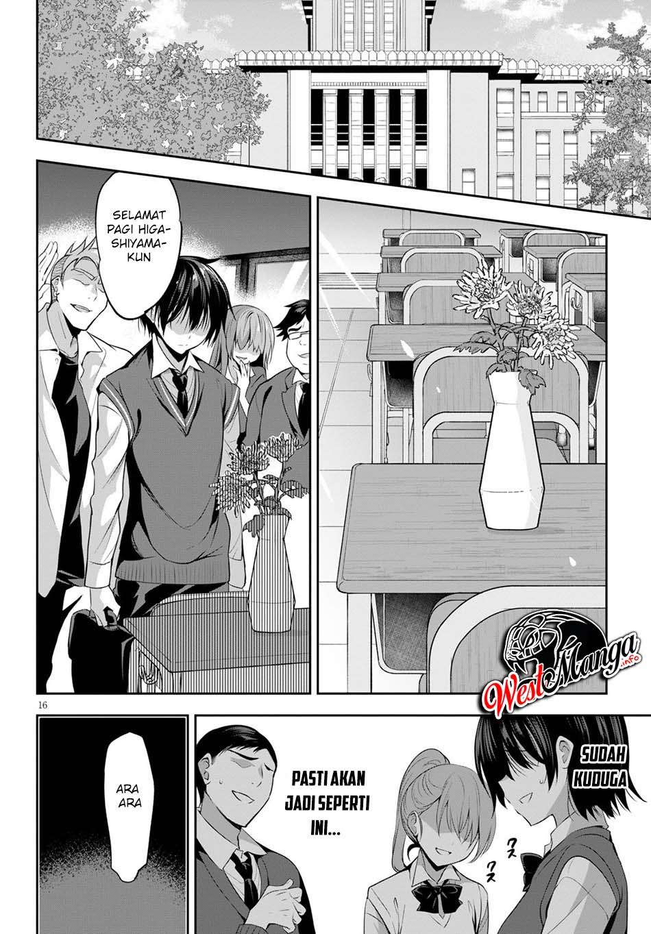 Strategic Lovers chapter 1