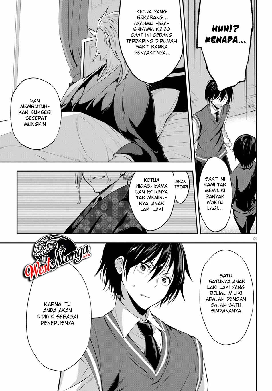 Strategic Lovers chapter 1