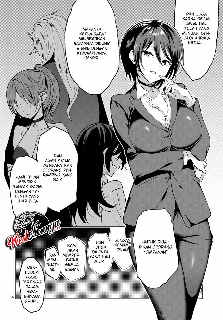 Strategic Lovers chapter 1
