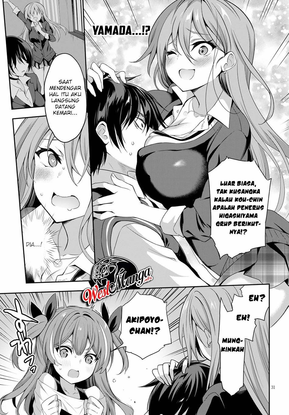 Strategic Lovers chapter 1