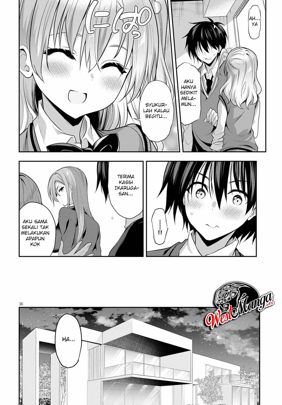 Strategic Lovers chapter 1