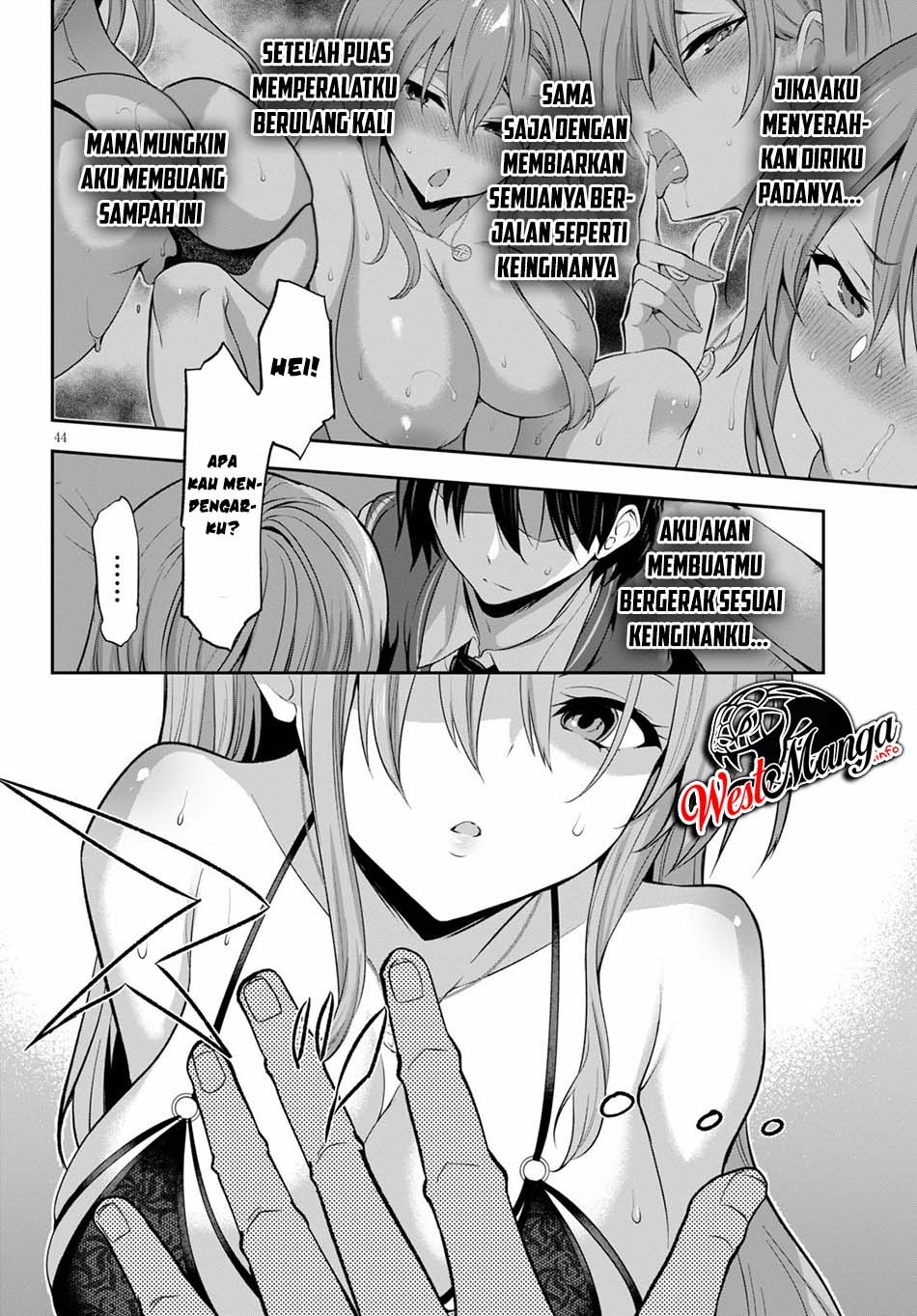 Strategic Lovers chapter 1