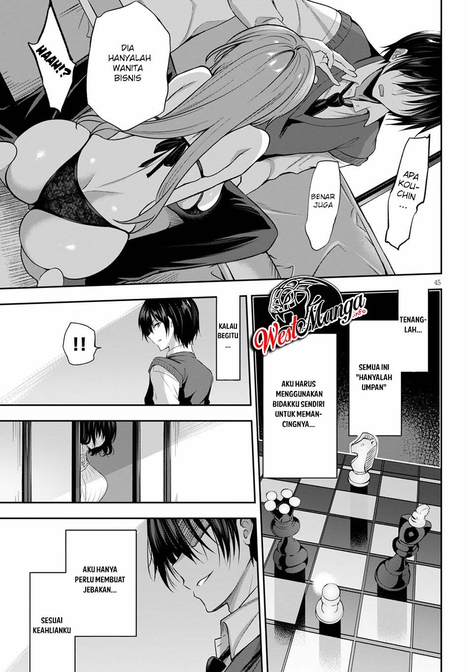 Strategic Lovers chapter 1