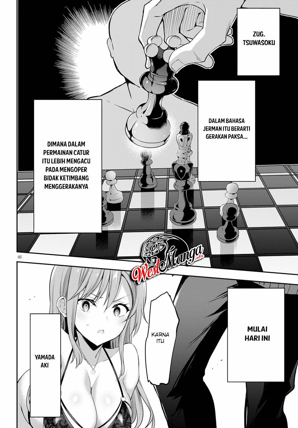 Strategic Lovers chapter 1