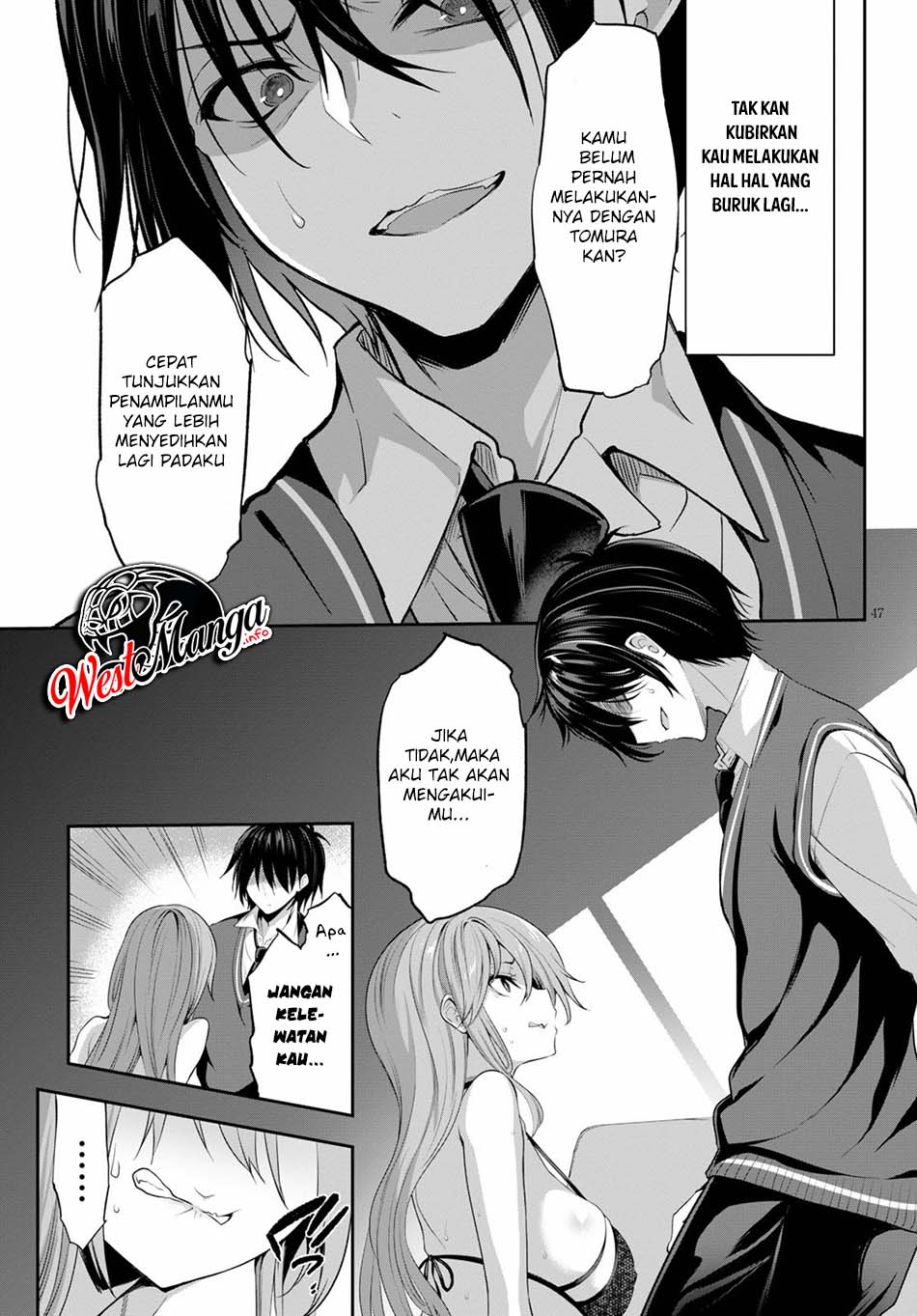 Strategic Lovers chapter 1