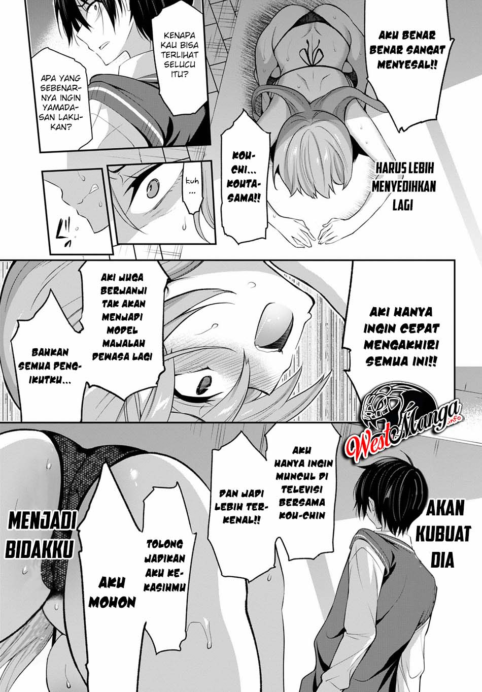 Strategic Lovers chapter 1
