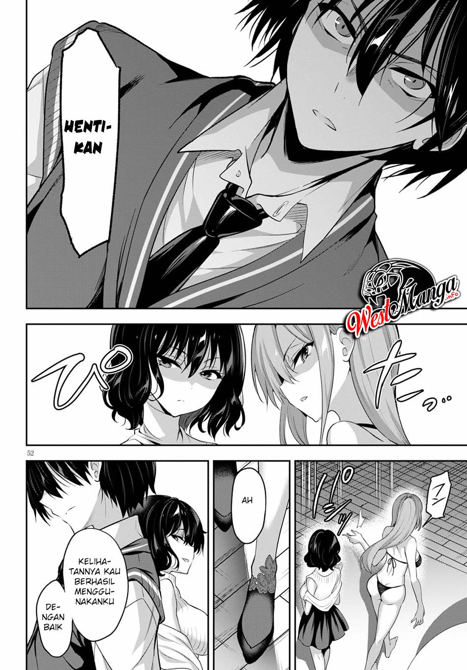 Strategic Lovers chapter 1