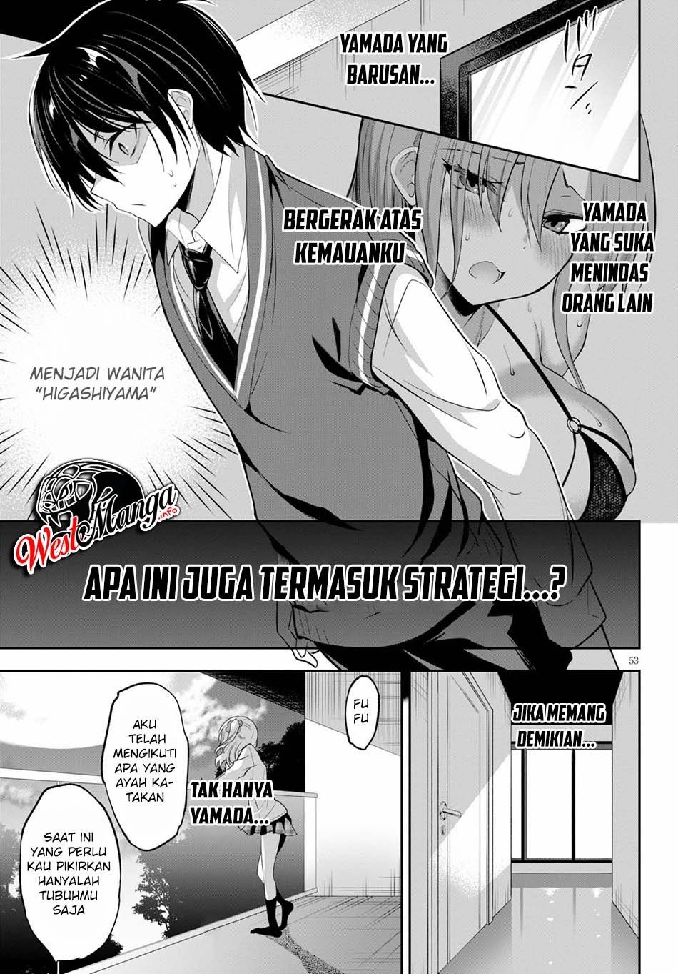 Strategic Lovers chapter 1