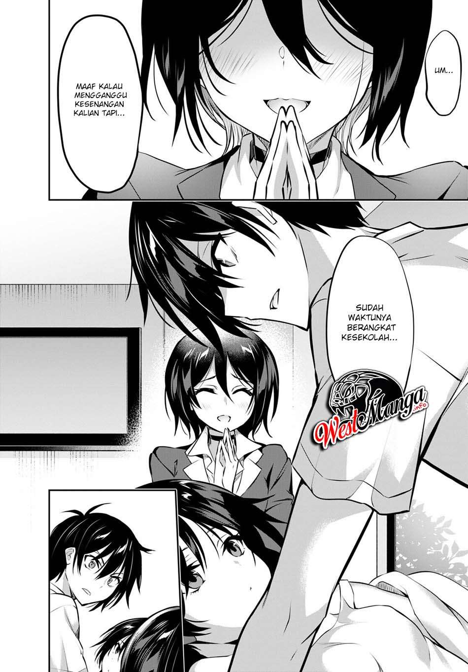 Strategic Lovers chapter 4