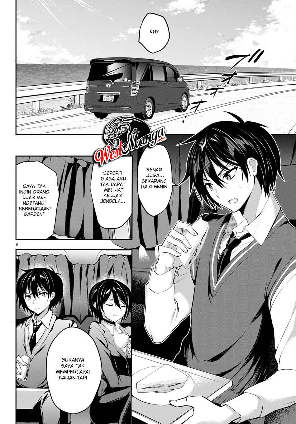 Strategic Lovers chapter 4