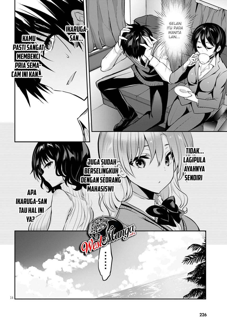 Strategic Lovers chapter 4