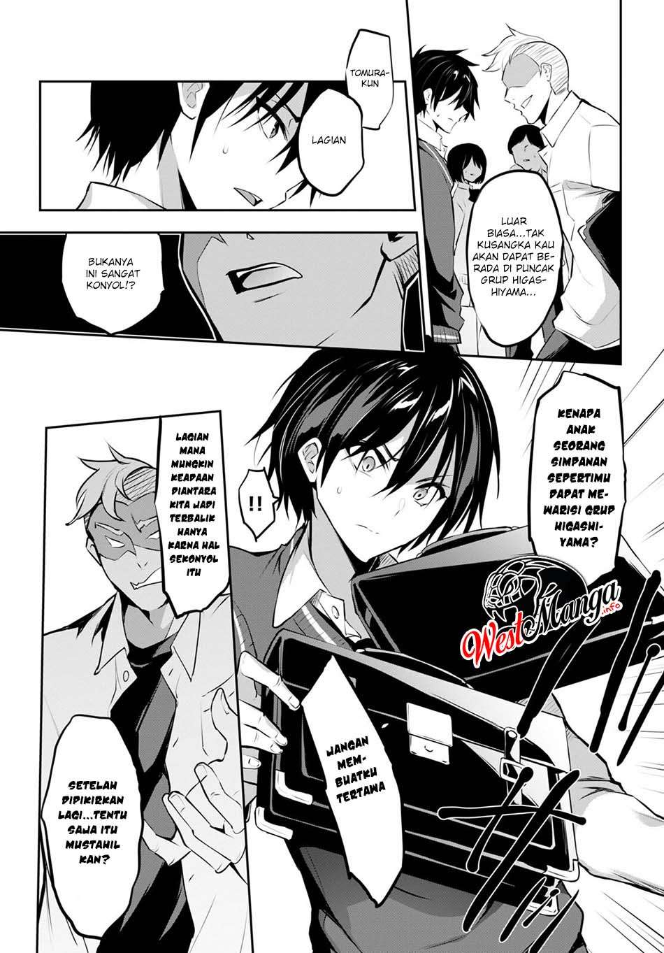 Strategic Lovers chapter 4