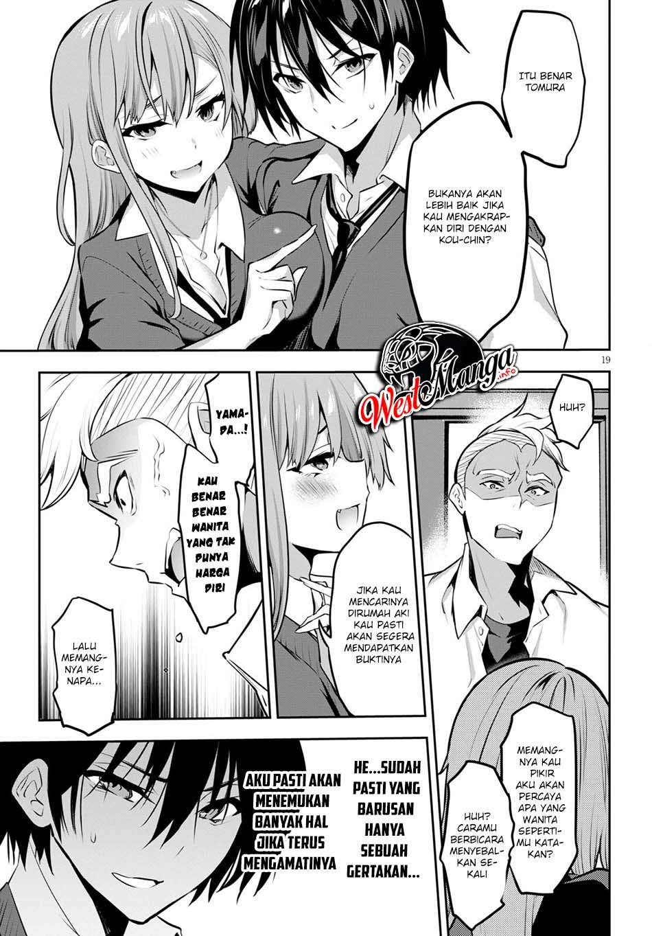 Strategic Lovers chapter 4