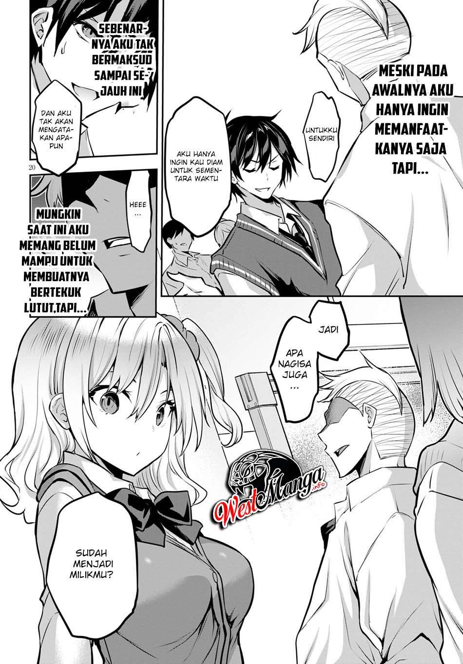 Strategic Lovers chapter 4