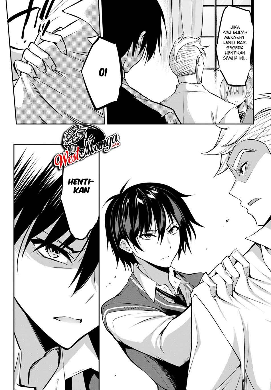 Strategic Lovers chapter 4