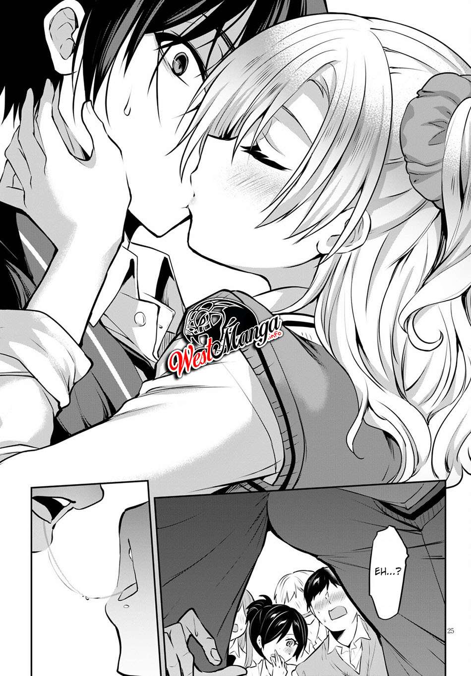 Strategic Lovers chapter 4