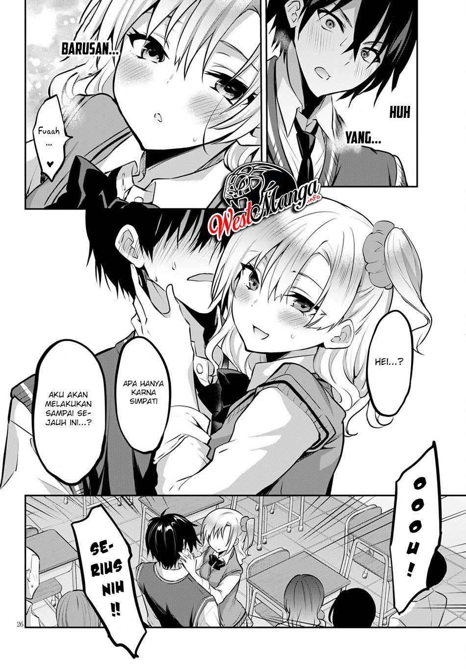 Strategic Lovers chapter 4