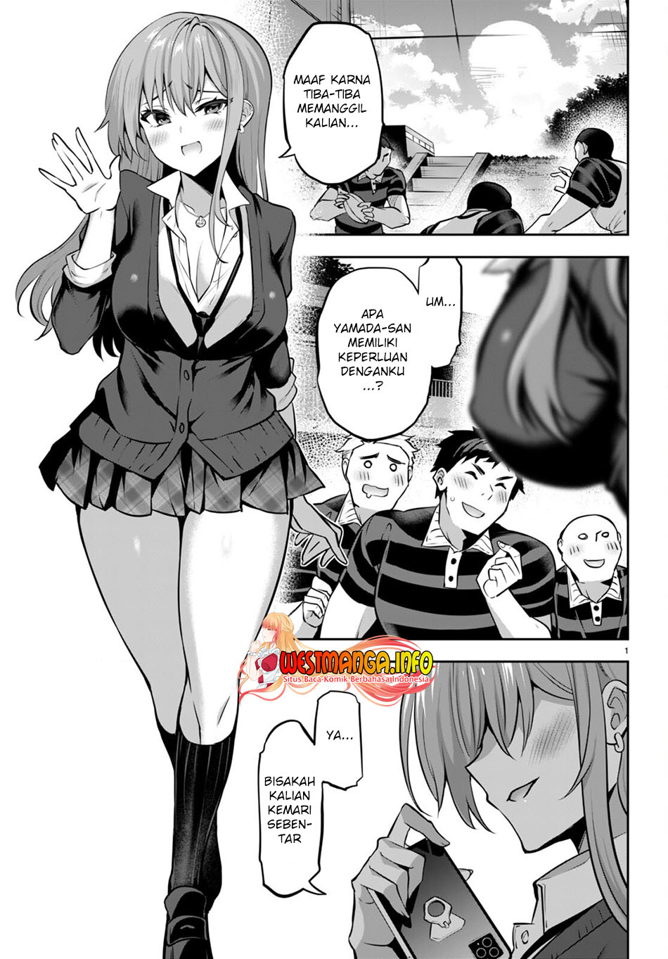 Strategic Lovers chapter 17