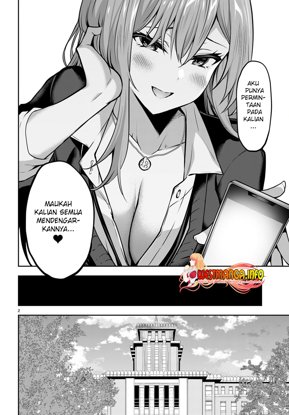 Strategic Lovers chapter 17