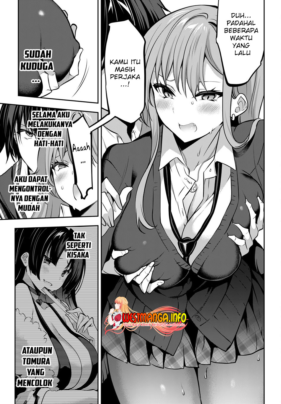 Strategic Lovers chapter 17